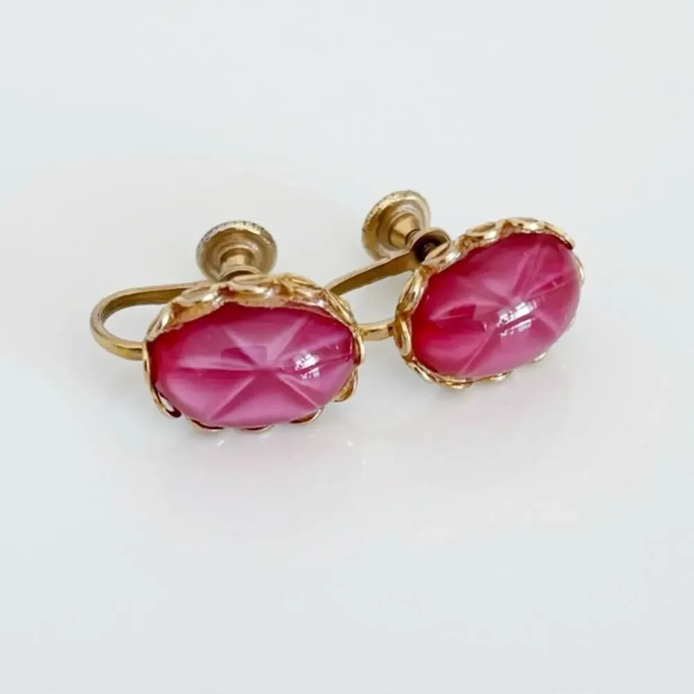 Vintage Screw Back Starburst Earring